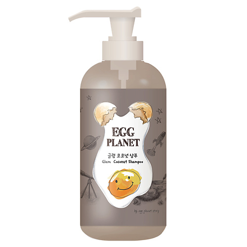 Шампунь для волос EGG PLANET Шампунь для волос с кокосовым маслом (питательный) egg planet крем сыворотка для лица egg planet с кокосовым маслом глубоко увлажняющая 80 мл