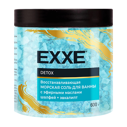 EXXE Соль для ванны Восстанавливающая DETOX 600 соль для ванны exxe восстанавливающая detox голубая 600г