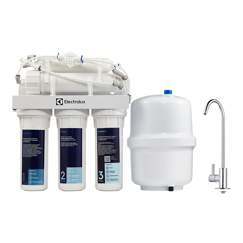 ELECTROLUX Фильтр для очистки воды RevOs OsmoProf500 купить по низким ...