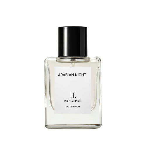 духи lab fragrance arabian night 15 мл Парфюмерная вода LAB FRAGRANCE Парфюмерная вода Arabian night