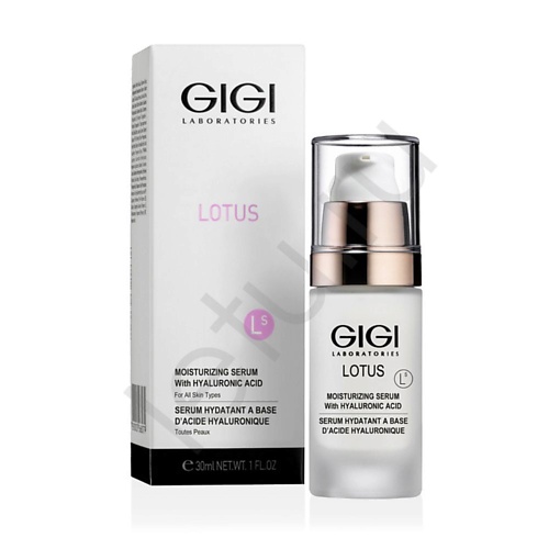 GIGI Сыворотка увлажняющая с гиалуроновой кислотой для всех типов кожи 30.0