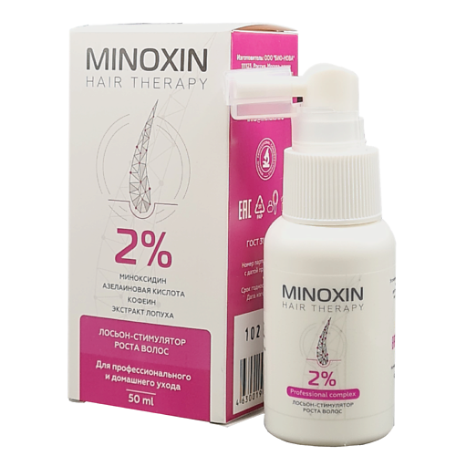 МИНОКСИН 2% Лосьон стимулятор роста волос 50.0