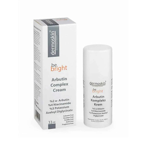 DERMOSKIN Dermoskin Be Bright Arbutin Complex Cream, Крем для ухода за кожей 33 dermoskin dermoskin eye treatment complex 15 ml крем для ухода за кожей вокруг глаз 15