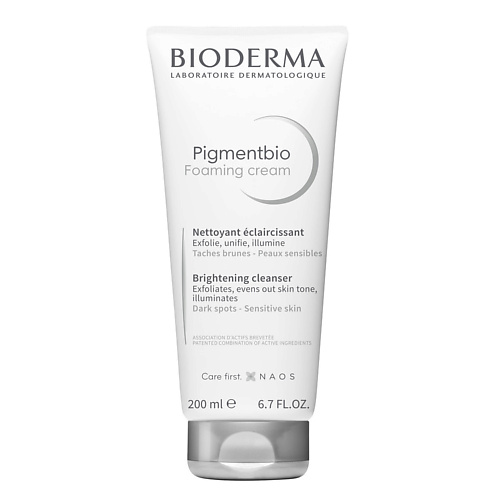 дневной крем bioderma pigmentbio 40 мл Крем для умывания BIODERMA Осветляющий и очищающий крем против гиперпиментации кожи лица Pigmentbio