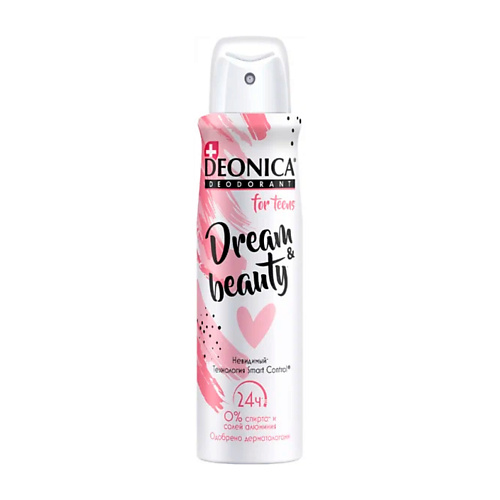 DEONICA Дезодорант Dream & Beauty FOR TEENS 150.0 дезодорант deonica for teens pink rush для девочек ролик 50 мл