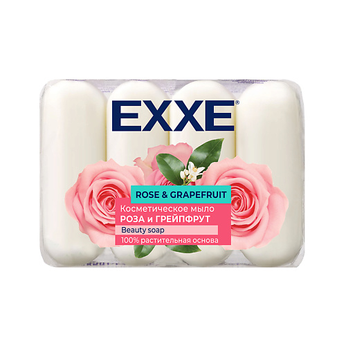 Мыло твердое EXXE Косметическое мыло Роза и грейпфрут туалетное мыло косметическое роза и грейпфрут 4х70 г