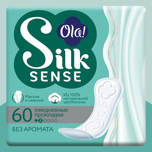 OLA! Silk Sense Ежедневные женские мягкие прокладки, без аромата 60 ola женские ежедневные ультратонкие прокладки light без аромата 60