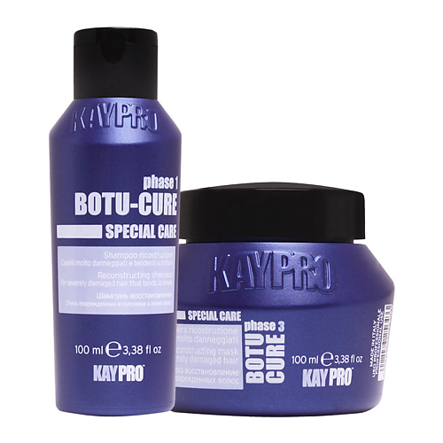 KAYPRO Набор Botu-Cure восстанавливающий: шампунь, маска набор для холодной перманентной завивки для всех типов волос прикорневой объем