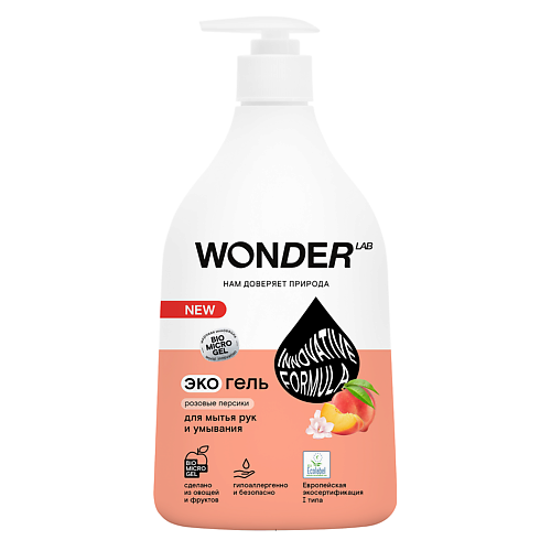 WONDER LAB Жидкое мыло для рук и умывания с ароматом розовых персиков 540.0 wonder lab детский экогель для душа 2 в 1 с ароматом озорной дыни 550
