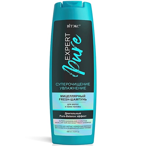 ВИТЭКС Шампунь - fresh мицеллярный для волос и кожи головы EXPERT Pure Суперочищение и Увлажнение 400 mr fresh expert regular подстилки гелевые впитывающие
