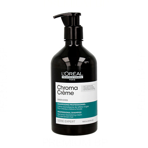 L'OREAL PROFESSIONNEL Шампунь Chroma Creme Green Dyes для темно-каштановых волос 500