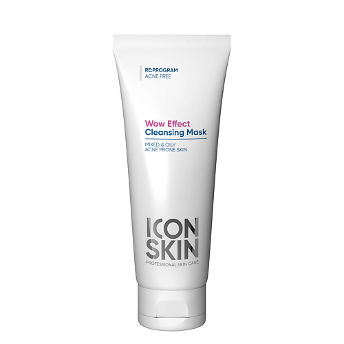 ICON SKIN Очищающая маска для лица WOW EFFECT 75.0 esmi skin minerals кисть для лица угольная для нанесения очищающей и смягчающей маски charcoal brush