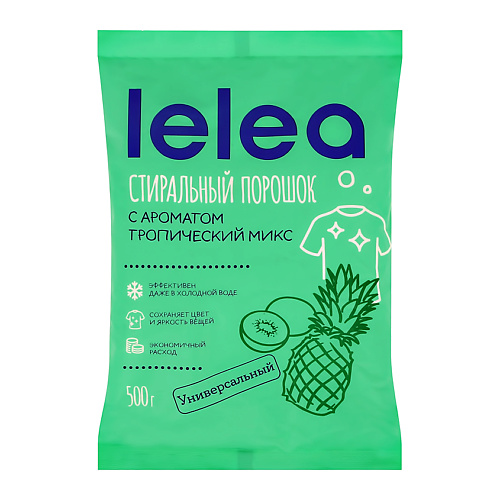 

LELEA Порошок стиральный Тропический микс 500.0, Порошок стиральный Тропический микс