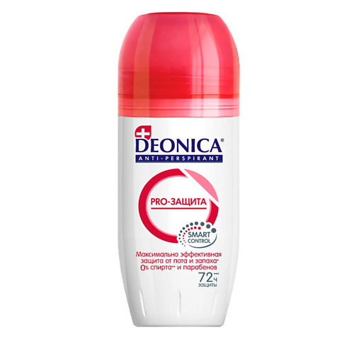 DEONICA Дезодорант женский PRO-Защита 50 deonica дезодорант женский pre bioti эффект 200