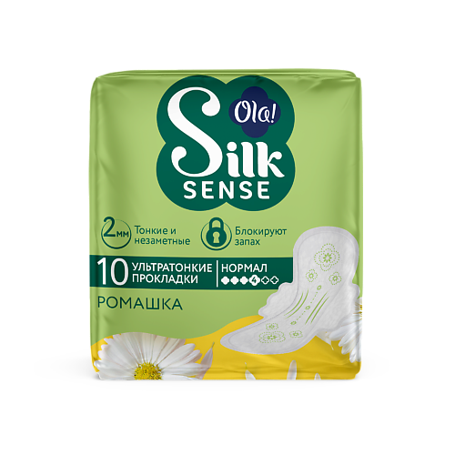 OLA! Silk Sense Женские ультратонкие прокладки с крылышками Ultra Нормал, мягкая поверхность,Ромашка 10 e rasy прокладки bamboo silk normal 10 0