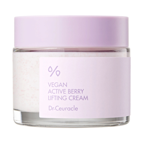 DR. CEURACLE Лифтинг-крем Активные Ягоды с ресвератролом Vegan Active Berry Lifting Cream 75.0