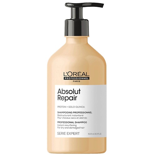 L'OREAL PROFESSIONNEL Восстанавливающий шампунь для сухих и поврежденных волос Absolut Repair 500