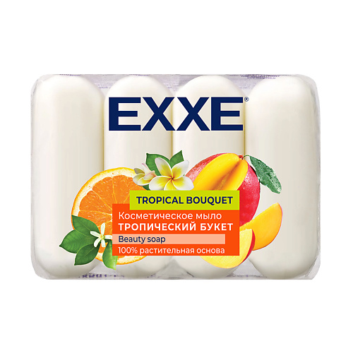 Мыло твердое EXXE Косметическое мыло Тропический букет туалетное мыло косметическое тропический букет 4х70 г