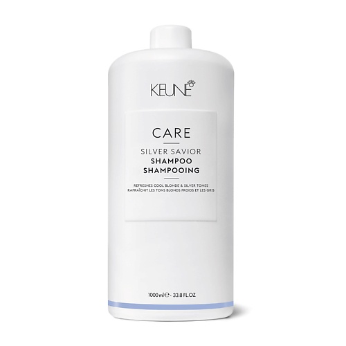 шампуни keune шампунь для волос основное питание care line vital nutrition shampoo Шампунь для волос KEUNE Шампунь для волос Care Silver Savior Shampoo