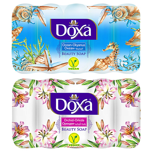 Мыло твердое DOXA Мыло туалетное BEAUTY SOAP Орхидея, Океан мыло твердое doxa мыло туалетное beauty soap мед огурец