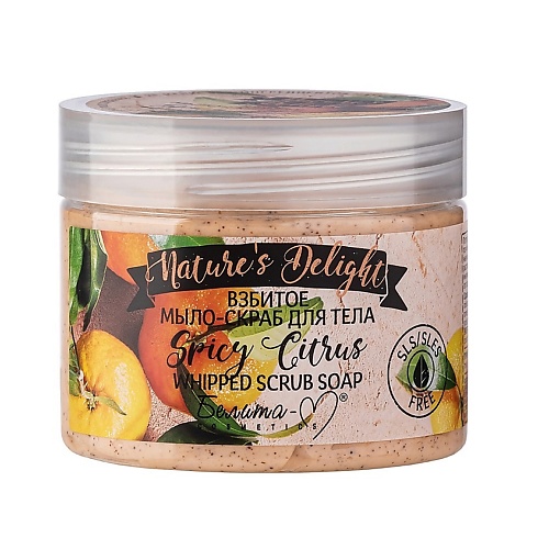 БЕЛИТА-М Взбитое мыло-скраб для тела Spicy Citrus  Nature's Delight 250 мыло для рук nature