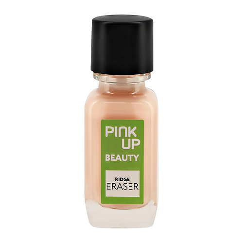 PINK UP Средство для выравнивания ногтевой пластины BEAUTY ridge eraser 11 косметичка beauty pink l