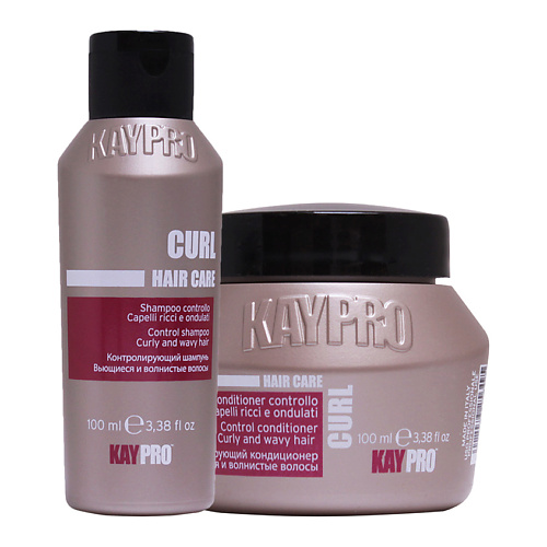 KAYPRO Набор Curl контролирующий завиток: шампунь, кондиционер 200 kaypro крем curl для вьющихся волос контролирующий завиток 200
