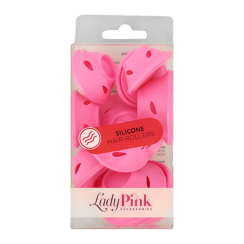 Изображение товара LADY PINK Бигуди силиконовые BASIC, 1 шт.