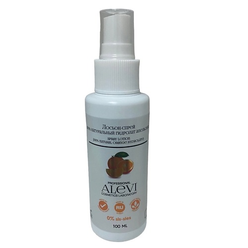 ALEVI Лосьон-спрей (100% натуральный гидролат апельсина) 100 baikal cosmetics гидролат ладана 50 0