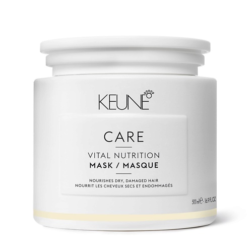 цена Маска для волос KEUNE Маска Основное Питание Care Line Vital Nutrition Mask