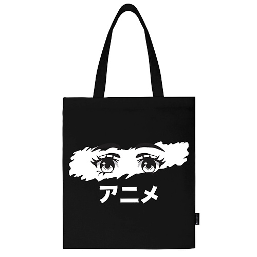 BRAUBERG Сумка-шоппер Anime eyes brauberg сумка шоппер think outside the box