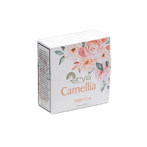 ARYA HOME COLLECTION Мыло Camelia 100 мыло для рук hotel collection картон 20 г х 500 шт