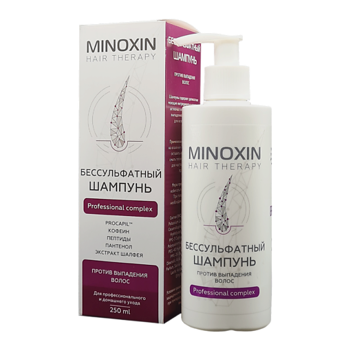 Миноксин сыворотка против выпадения волос миноксин