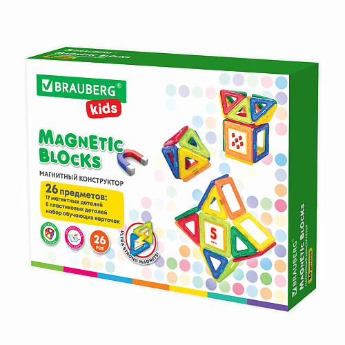 BRAUBERG Магнитный конструктор MAGNETIC KIDS brauberg магнитный планшет доска magpad medium для рисования kids