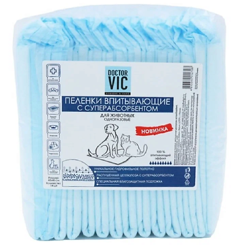 

DOCTOR VIC Пеленки(подстилки) впитывающие для животных 60х40 см, Пеленки(подстилки) впитывающие для животных 60х40 см