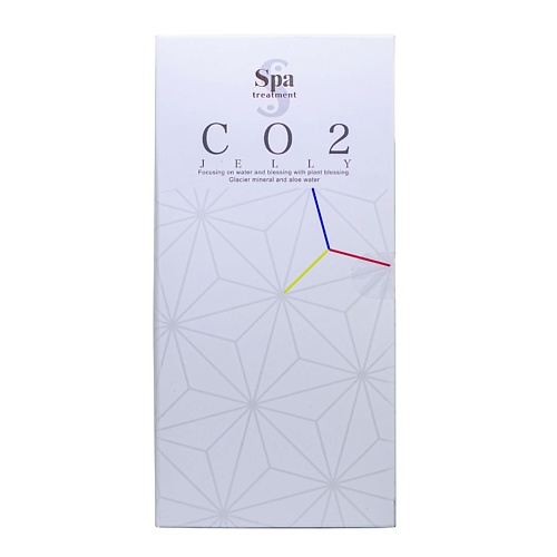 SPA TREATMENT Увлажняющая и подтягивающая маска для лица CO2 Jelly 150.0 эссенция для лица novosvit royal jelly pollen сияющая 35мл