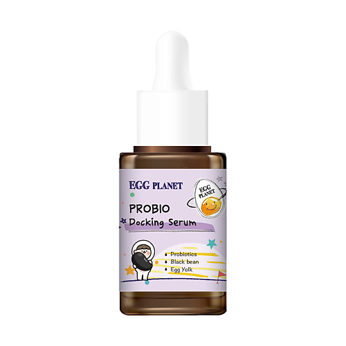 Сыворотка для лица EGG PLANET Сыворотка для лица с пробиотиками (успокаивающая) сыворотка для лица ullex крем сыворотка для лица и контура глаз восстанавливающая эластичность с пробиотиками