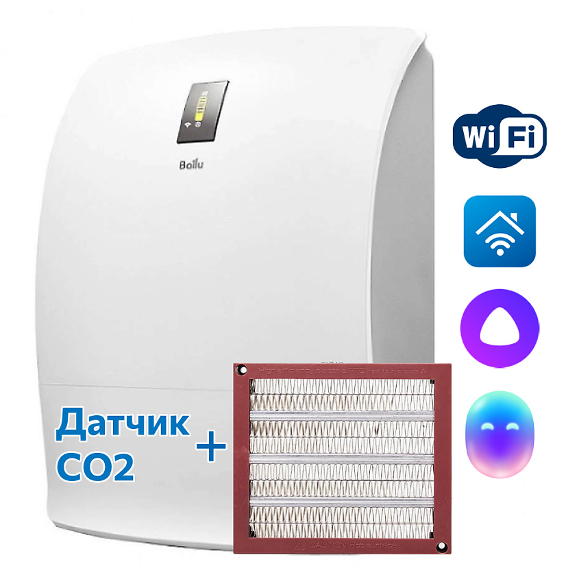 BALLU Очиститель воздуха приточный ONEAIR ASP-200SPMAX купить по низким ...