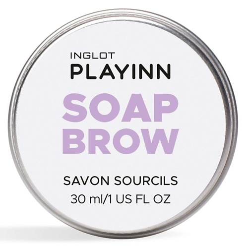 INGLOT Мыло-фиксатор средство для укладки бровей Playinn soap brow 30.0