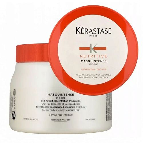 фото Kerastase nutritive irisome маска для сухих и очень чувствительных волос 500