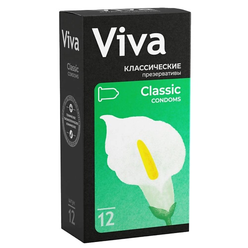VIVA Презервативы Классические 12 viva презервативы ные ароматизированные 12