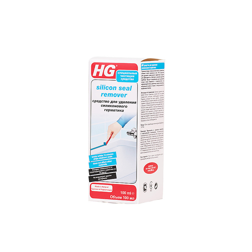Средства для уборки HG Средство для удаления силиконового герметика .