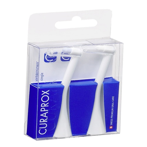 CURAPROX Набор из 2-х насадок к электрической звуковой зубной щетке HYDROSONIC Pro комплект насадок curaprox