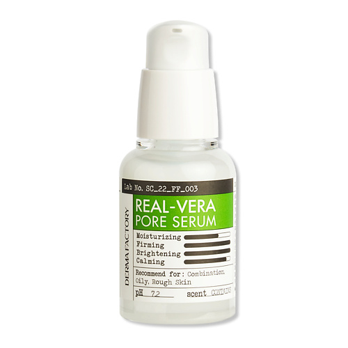 DERMA FACTORY Сыворотка для сужения пор Real vera pore serum 30 real barrier успокаивающая сыворотка для лица aqua soothing ampoule 30