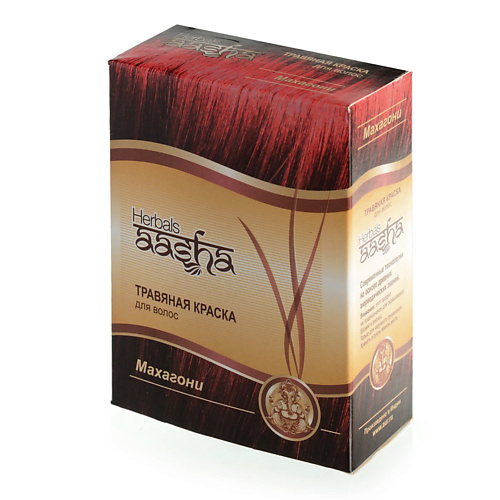 Краска для волос AASHA HERBALS Травяная краска для волос aasha herbals шампунь для окрашенных волос 200 мл