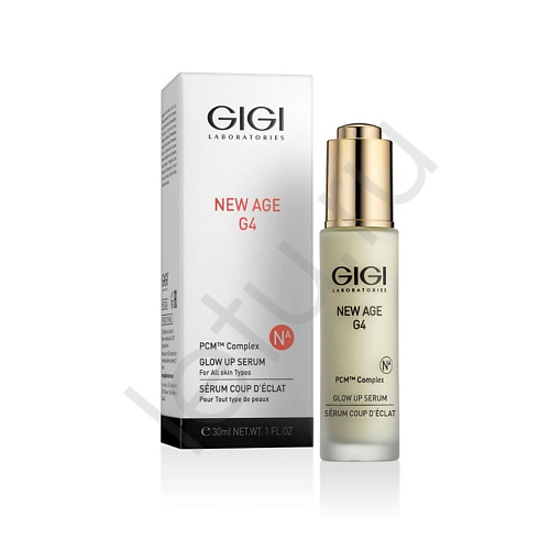 Сыворотка для лица GIGI Сыворотка для сияния кожи с PCM™ комплексом New Age G4 сыворотка для сияния кожи лица new age g4 glow up serum 30мл сыворотка 30мл
