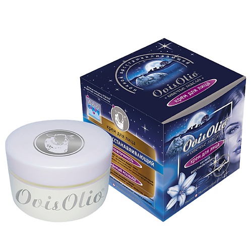 Крем для лица OVISOLIO Крем для лица ночной Овечье Масло восстанавливающий крем для лица 100% pure крем для лица ночной органический восстанавливающий organic high potency reversal