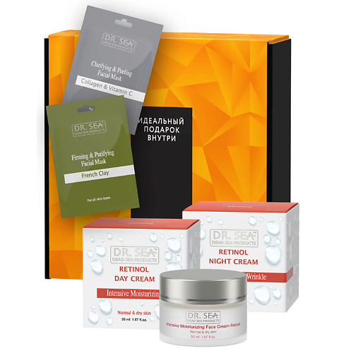 Набор средств для лица DR. SEA Подарочный набор ANTI-AGE  подарочный набор skin helpers anti age box 1 шт