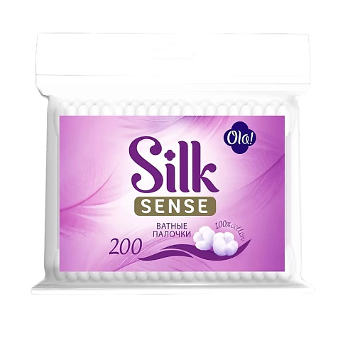 OLA! Silk Sense Ватные палочки в полиэтиленовой упаковке 200 ватные палочки ola silk sense 200шт