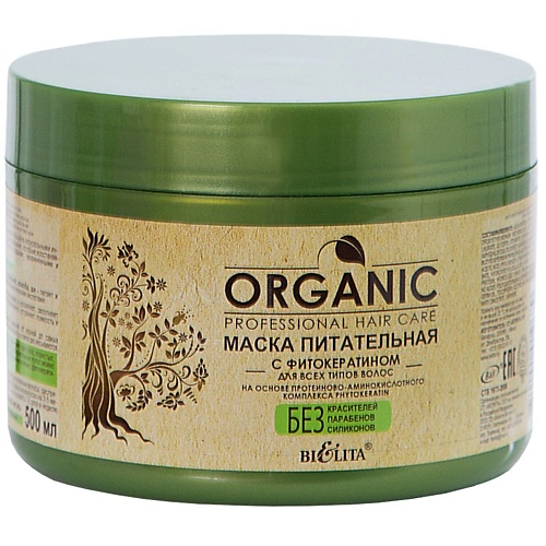 БЕЛИТА Маска питательная с фитокератином для волос Professional Organic Hair Care 500